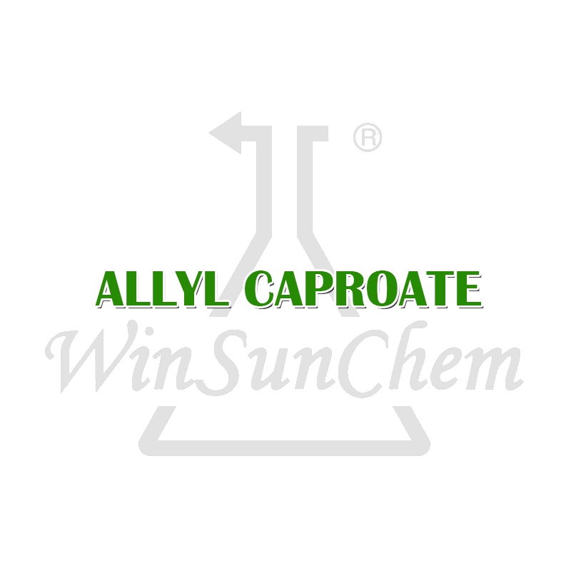 己酸烯丙酯ALLYL CAPROATE